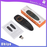 "พร้อมส่ง รีโมตคอนโทรล 17 คีย์G10 / G10S/ G10S RPO สมาร์ททีวีควบคุมด้วยเสียง รีโมทควบคุมระยะไกล Voic