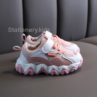 BABY SHARK Toddler Sneakers