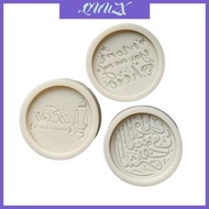 QUU Eid Mubaraks Silicone Molds Fondant Cake Decorating Tool Chocolate Cake Mould Pastry Bakeware Ar