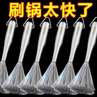 QM👍【Buy One Get One Free】Long Handle304Stainless Steel Wok Brush Fabulous Pot Cleaning Tool Durable Steel Wire Ball304St