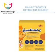 [ Exp 4/2028 ] IMUNGUARD-C PASSION FRUIT JUICE BASE ( 2.5G X 15 SACHETS ) - Immunity Boost for Child