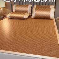 [in stock] Summer Ice Silk Rattan Mat Cooling Mat Home Machine Washable Student Dormitory Single Mat