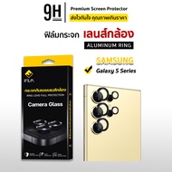 🔥 ฟิล์มกันรอย เลนส์กล้อง ครอบ 9H For Samsung S25Ultra S25Plus S25 FE S24Ultra S24FE S24 Plus S23Ultr