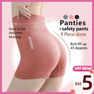 Plus Size Sport Pants Sports Shorts Yoga Shorts Women High Waist Pants Seluar Pendek Perempuan 7701