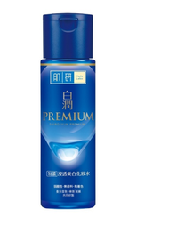 肌研 - 肌研 - 白潤浸透美白化妝水170ML[原裝行貨](新舊包裝隨機發貨)4895186013038