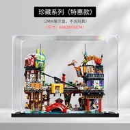 Acrylic Display Case Storage Box for Lego 71799 Shadow Ninja Figure Dust Cover Collectible Storage O