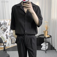 ✖Kemeja lelaki berpantang gelap bergaya Hong Kong pakaian lelaki bersaiz besar longgar dengan rasa kain sifon sutera ais