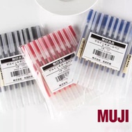 100% MUJI Gel Pen 0.38/0.5mm Japanese Pen