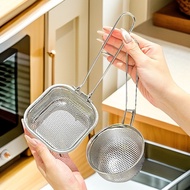 Hot Pot Dipping Racket, Noodle Dipping Racket - Hot Pot Ladle, 304 Stainless Steel Hot Pot Food Filt