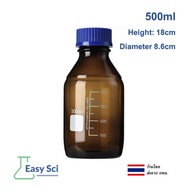 ขวดเก็บสารเคมี สีชา แบบฝาเกลียว ขนาด 100 250 50010002000ml Duran / Reagent bottle Glass Laboratory R