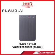 PLAUD NOTE AI VOICE RECORDER (BLACK)