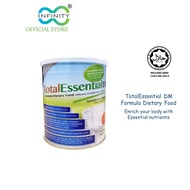 TotalEssential DM Formula Dietary Food (800g)