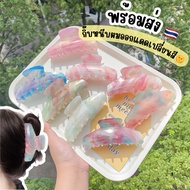 ️ ️AG-06 Acrylic Hair Clip That Changes Color When Exposed To Sunlight Size 11 Cm. In The Sun