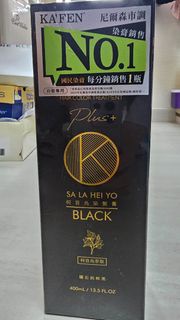 KF何首烏染髮膏PLUS+ 400ML