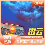 % Ceiling Night Light Room Bar Bedroom Thunder Cloud Atmosphere Light with Light Cloud Dark Cloud De