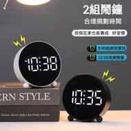 🔥Limited Time Low Price🔥Alarm Clock Student Alarm Clock Rechargeable Alarm Clock Lazy Clock Bedside 