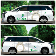 สติกเกอร์รถแบบที่กำหนดเอง Totoro