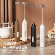 Electric milk beater frother coffee household frother milk beater milk beater stirring stick hand in
