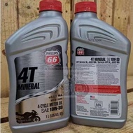 🇺🇸PHILLIPS 66 4T MINERAL SAE 10W30 MOTORCYCLE ENGINE OIL