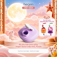 Hegen drinking bottle accessory set with small lid, sealed seal, easy to disassemble, effective spil