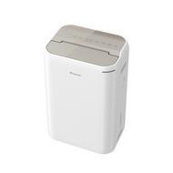 【Mabe 美寶】21L側吹式強力高效除濕機 MDER50LW