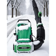 Brushless Backpack Lithium Electric Blower Portable Outdoor Leaf Blower Snow Blower High Power Dust 