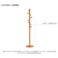 Lin's Solid Wood Coat Rack Hanger Floor-standing Bedroom Simple Modern Shelf Clothes Rack LH116 Wood