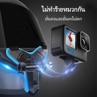Mobile Phone Holder Helmet Chin Strap Camera Mount 360 Degree