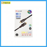 MAGIC-PRO - ProMini 10K HDMI 200CM (2.0M) 2.1 Ultra High Speed Cable-3D 視頻 4894275004025