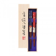 石田筷子桐木盒裝2雙入 十五夜兔子款 23cm・20.5cm 63115
