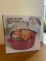 【Fujitek富士電通】日式全能料理電火鍋（紅）