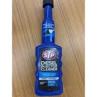 STP Diesel Additive Diesel Injector Cleaner 200ML