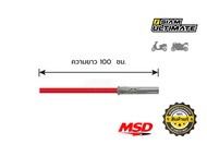 สายหัวเทียน มอเตอร์ไซค์ MSD 8.5 มิล แบบหัวตรง ยาว 100 ซม.