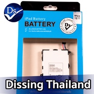 Dissing BATTERY SAMSUNG GALAXY TAB T211/T210/T215/T217/P3210/P3200/T4000E/TAB3 7.0 (ประกันแบตเตอรี่ 