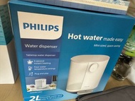 Philips 瞬熱飲水機