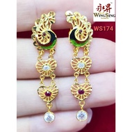 Wing Sing 916 Gold Earrings / Subang Indian Design  Emas 916 (WS174)