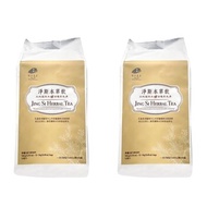 JING SI 靜思書軒 淨斯本草飲 2 Boxes