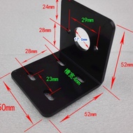 775 motor holder, 775 motor pad