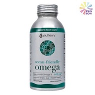 海洋友善 Omega 120粒軟膠囊 EXP:2027年11月底(平行進口) (20685)