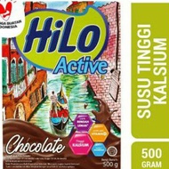 Hilo ACTIVE Vanilla Teen Milk Chocolate/ 500g