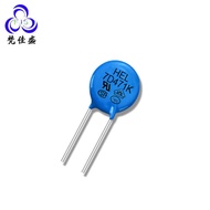 ZOV Voltage Allergy Resistor Full Range 10D511K 510V Piece Diameter 10MM