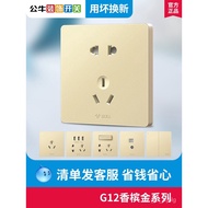 💥Special Offer💥Bull Golden Switch Socket One-Opening Five-Hole Household Panel BeltusbLamp Plug-in Five-Empty Four-Hole