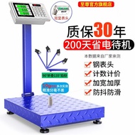 Penimbang elektronik 300kg, penimbang elektronik 600kg, penimbang meja komersial 150kg, penimbang el