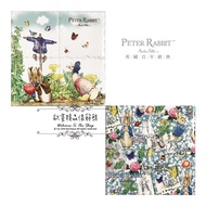 ~~ * Oushi Home Furnishings Store *~Taiwan Shipment~Peter Rabbit Peter Square Insulation Pad~2 Style