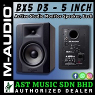 M-Audio BX5 D3 - 5 Inch Active Studio Monitor Speaker, Each