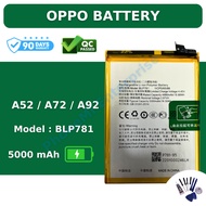 Oppo Battery Compatible for Oppo A52 / A72 / A92 Battery BLP781