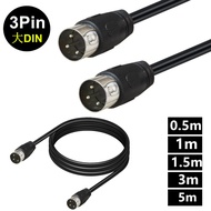 Pure Copper Big DIN 3P Big Three-Core Male Male Power Audio AC Power Supply 220V 16A Medical Device 