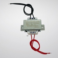 Biến áp chuyển đổi nguồn 220v ra 6v 9v 12v 24v biến thế 10W dùng thay thế nguồn điện lưới 220v