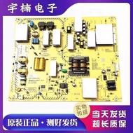 Original Sony KD-75X8500F LCD TV 75X8500G Power Board AP-P348AM 295504700