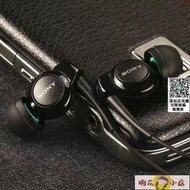 線控耳機 有線耳機 Sony索尼 MH-EX300AP入耳式重低音耳機有線帶麥聽歌高音質耳機